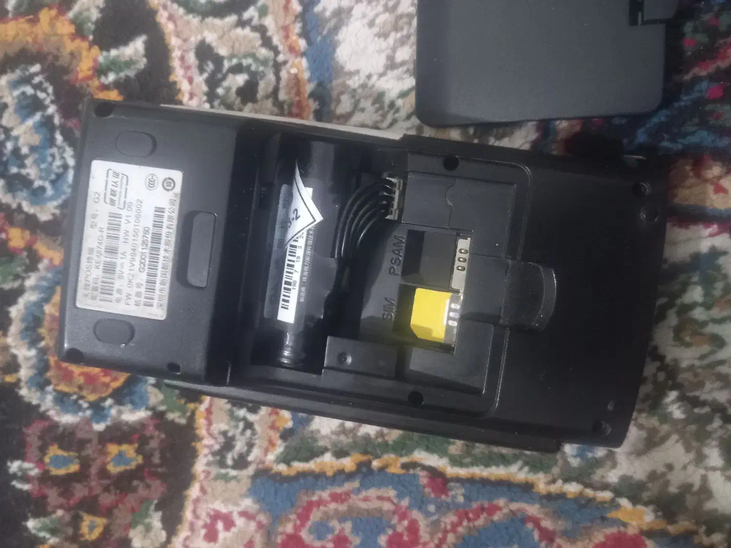 کارتخوان فروش فوری|فروشگاه و مغازه|شیراز, پودنک|دیوار