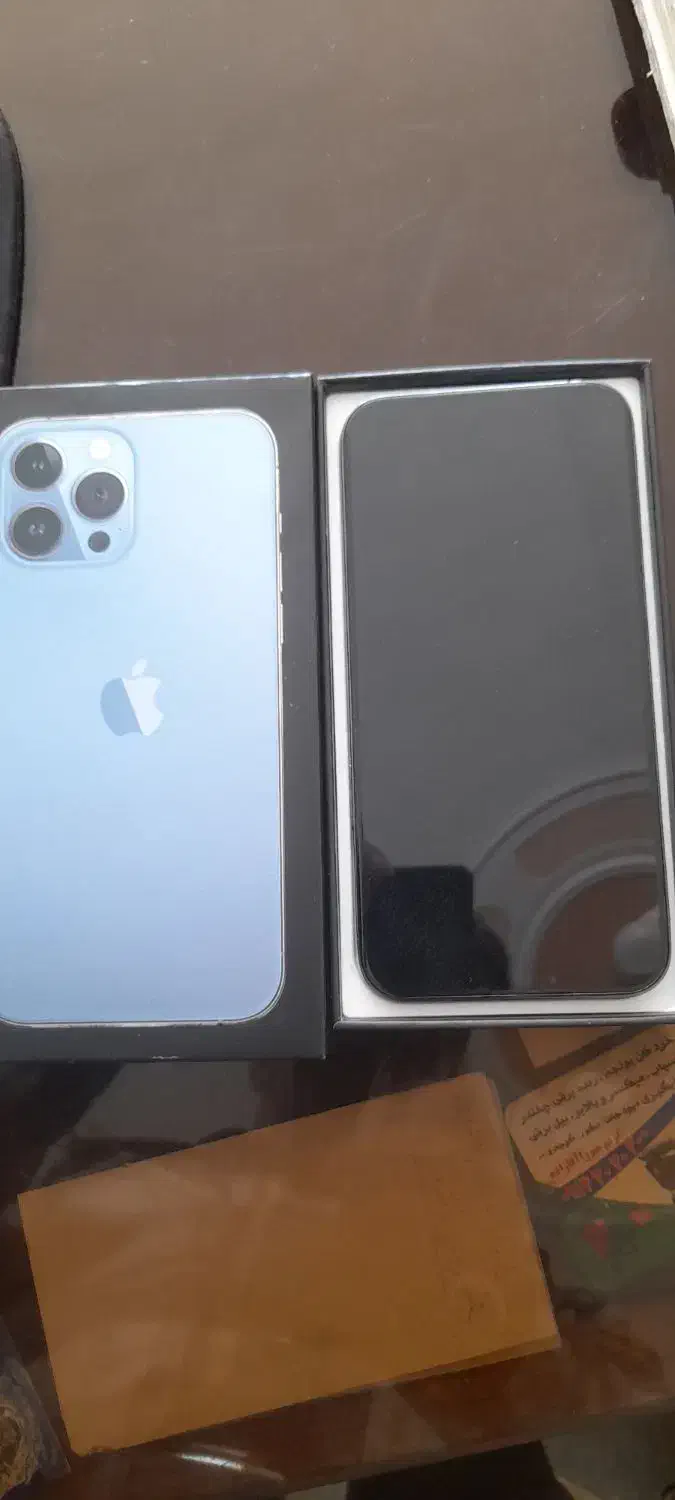 ‌ایفون ۱۳ پرومکث|موبایل|آذرشهر, |دیوار