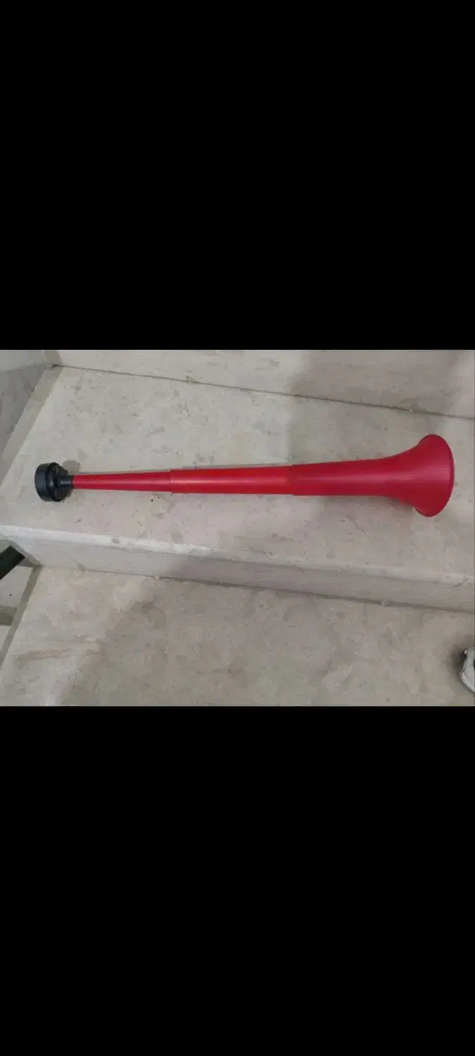 شیپور استادیومی|سازهای بادی|پاکدشت, پاکدشت (مامازند)|دیوار