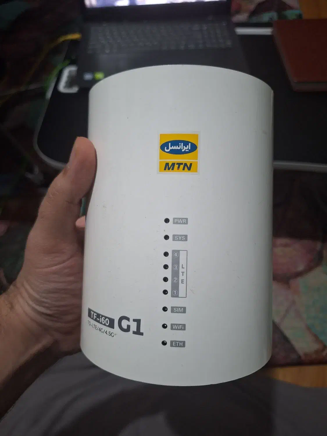 مودم TF i60 G1|مودم و تجهیزات شبکه|رشت, گیل|دیوار