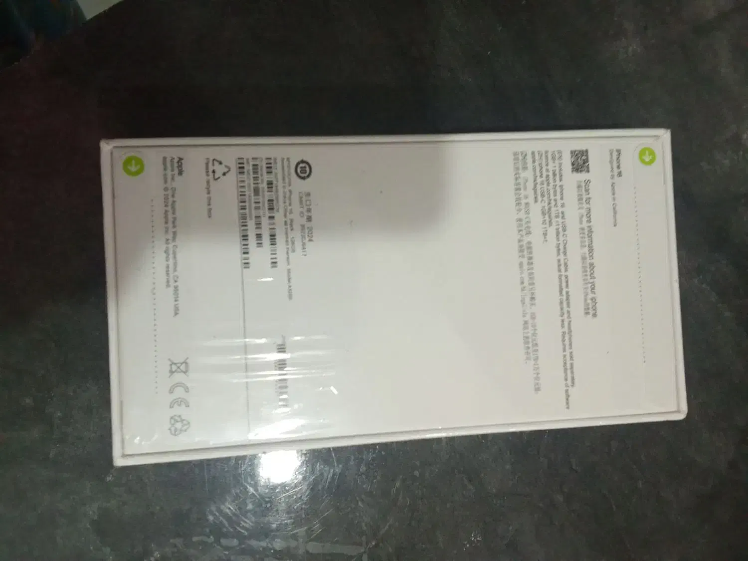 آیفون 16|موبایل|جیرفت, |دیوار