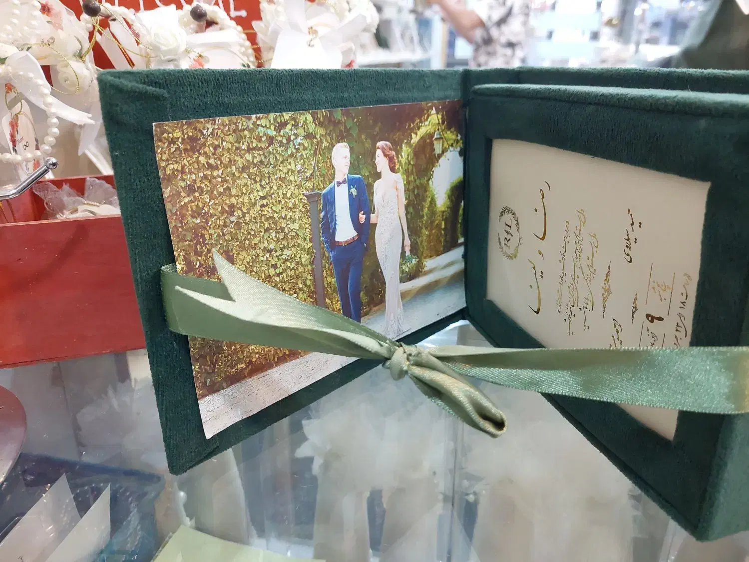 کارت عروسی ارشاد|خدمات پذیرایی، مراسم|اهواز, طالقانی|دیوار