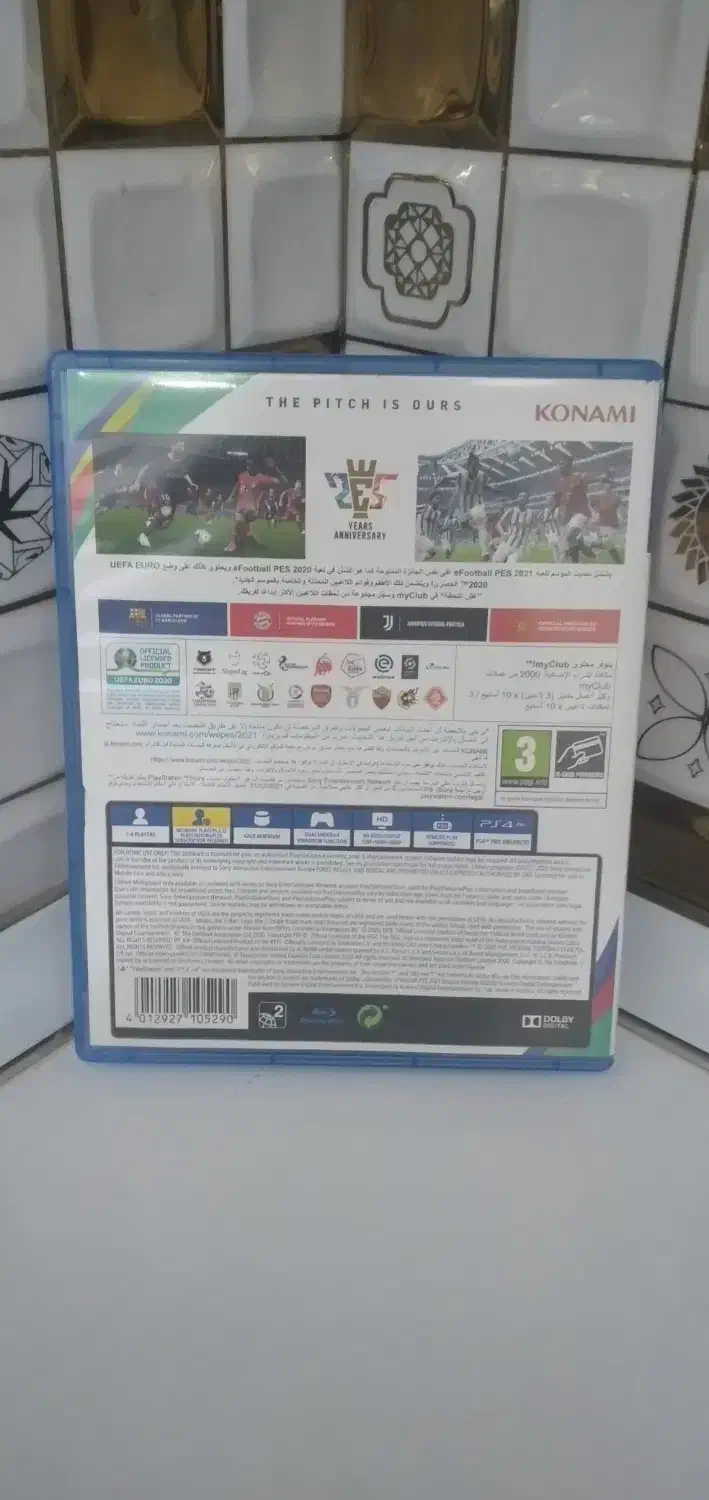 سی دی|کنسول، بازی ویدئویی و آنلاین|مشگین شهر, |دیوار