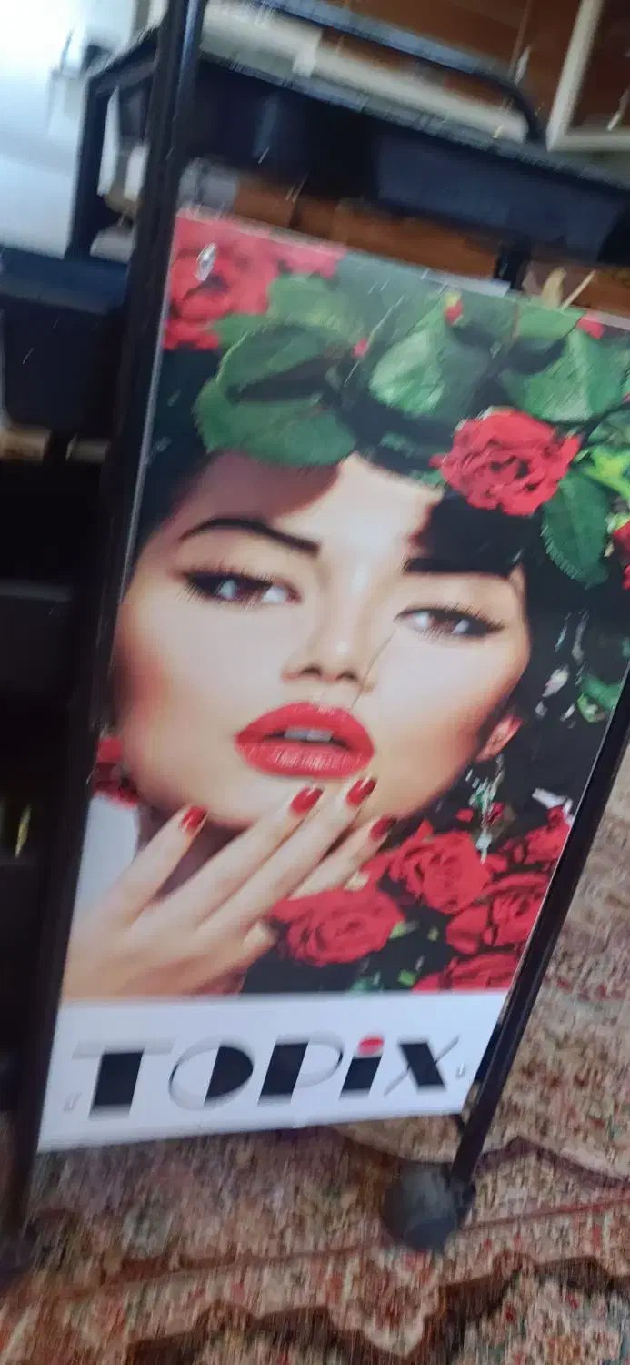 تروری|آرایشگاه و سالن‌های زیبایی|شاهین‌شهر, نظامی|دیوار