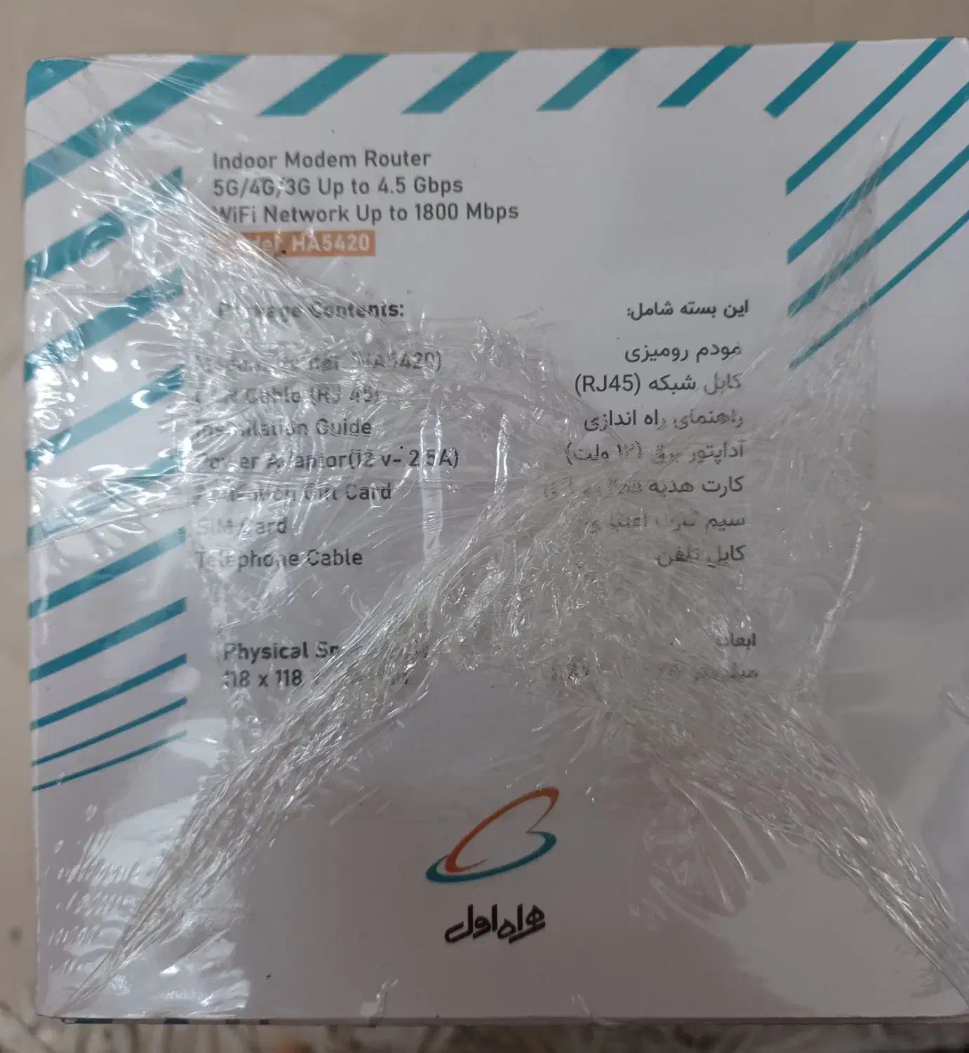 مودم روتر آکبند 5G HA5420 همراه اول|مودم و تجهیزات شبکه|تهران, شهرآرا|دیوار