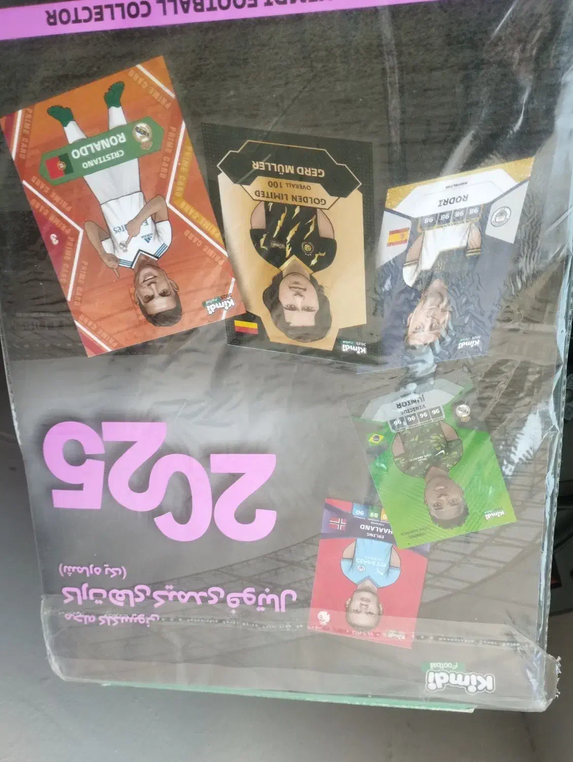 اشیا|کلکسیون و سرگرمی|رستم‌آباد, |دیوار