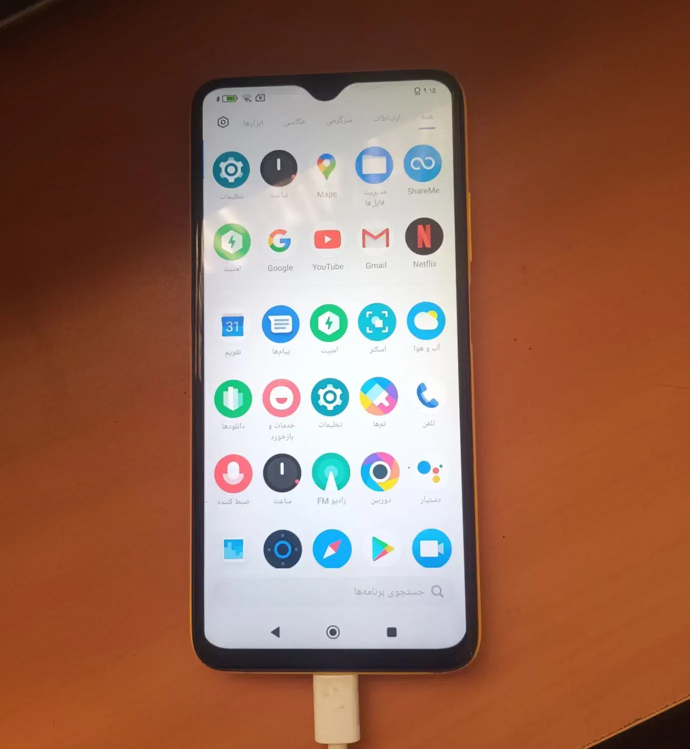 پوکو m3|موبایل|آمل, |دیوار