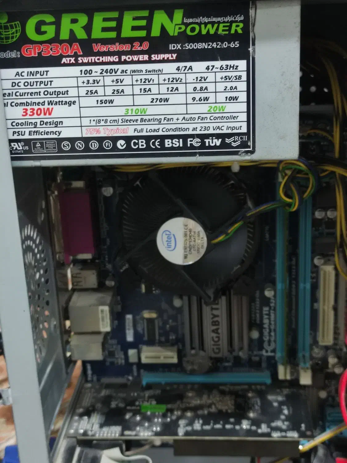 کامپوتر|رایانه رومیزی|وحدتیه, |دیوار