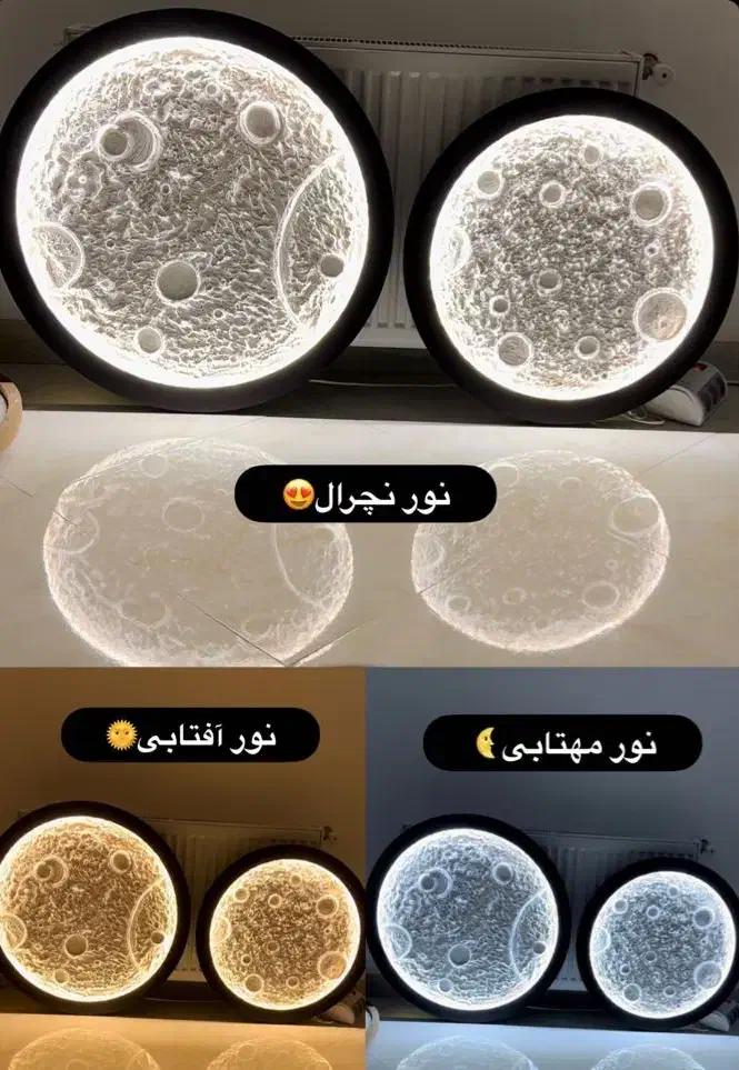 تابلوی ماه|تابلو، نقاشی، عکس|تهران, شهرک گلها (تهرانسر)|دیوار
