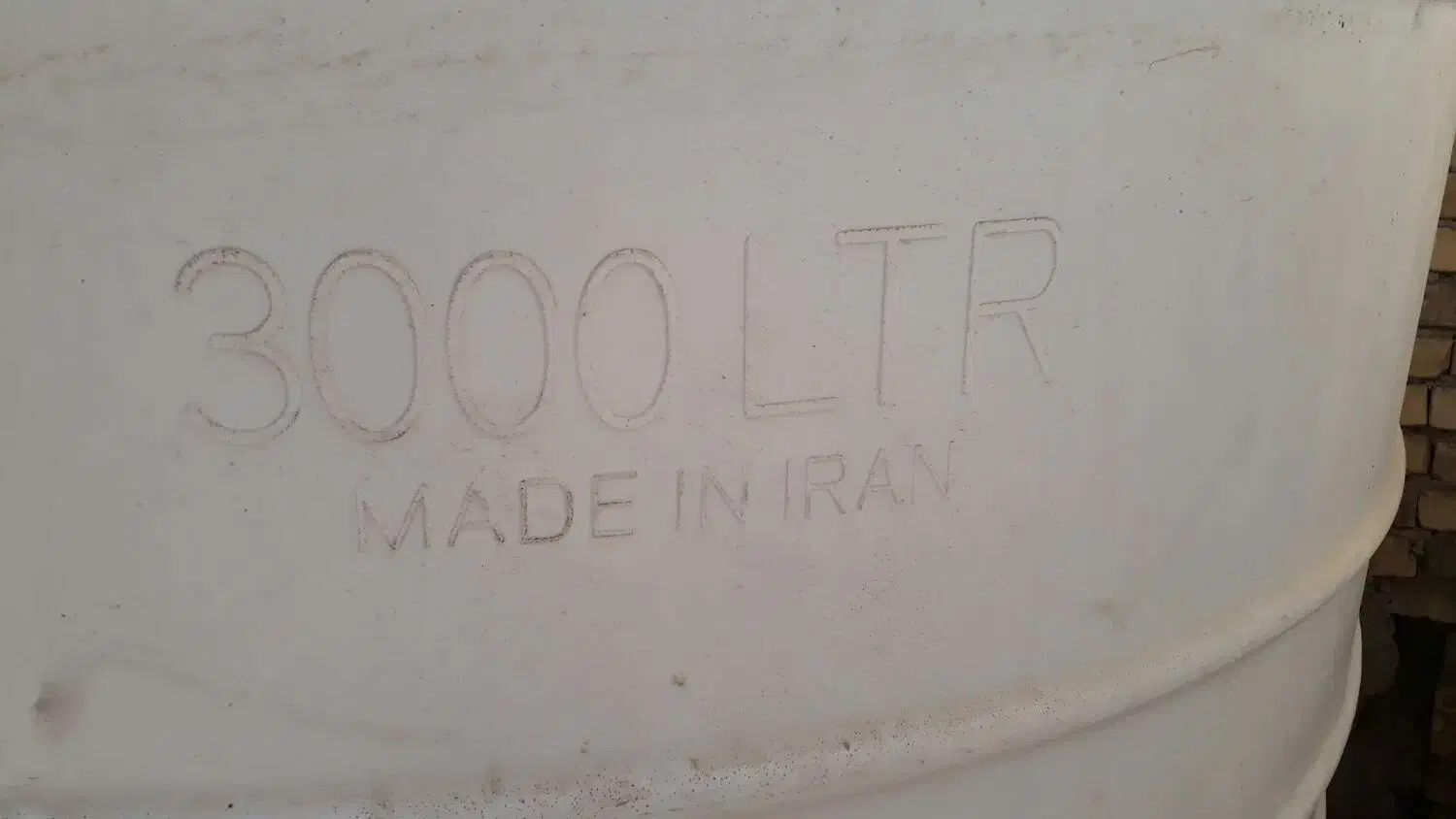 مخزن آب ۳هزارلیتری|مصالح و تجهیزات ساختمان|بهبهان, |دیوار