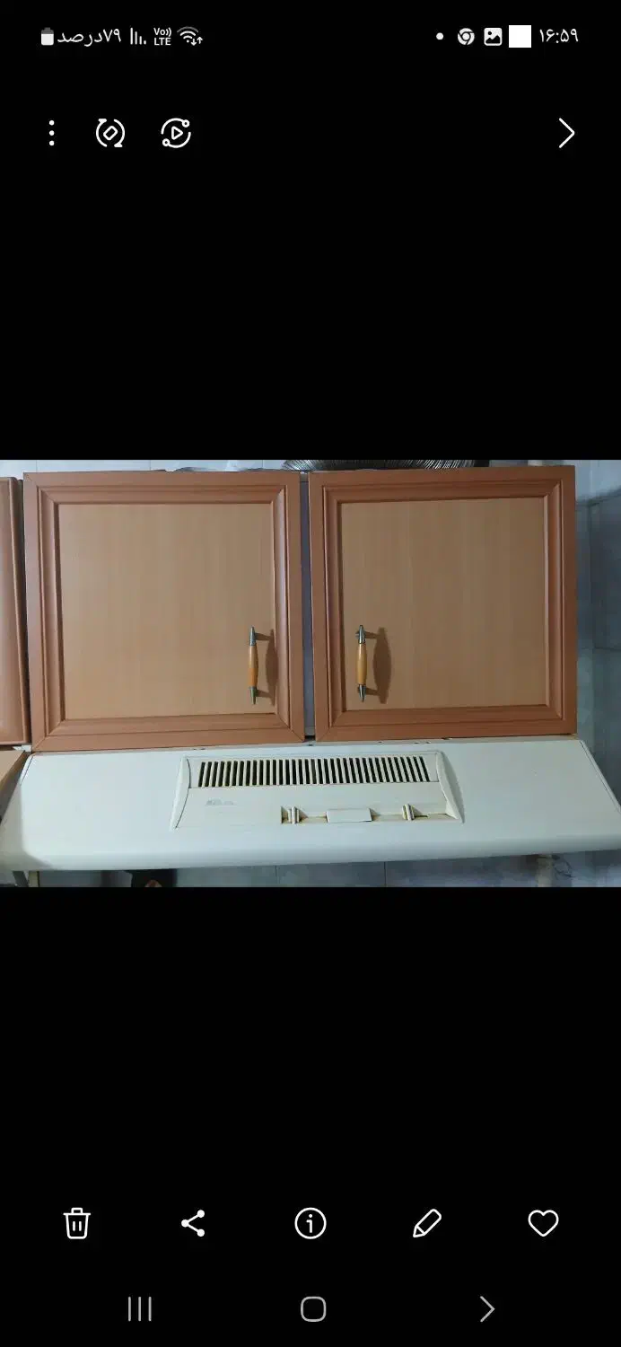 کابینت اپن وهود|آب‌چکان و نظم‌دهنده ظروف|الوند, |دیوار