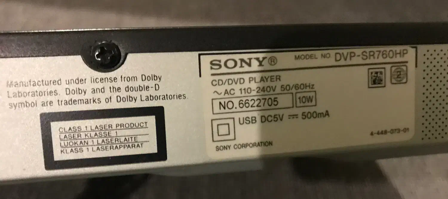 دی وی دی سونی|پخش‌کننده DVD و ویدیو|اهواز, کیان اباد|دیوار