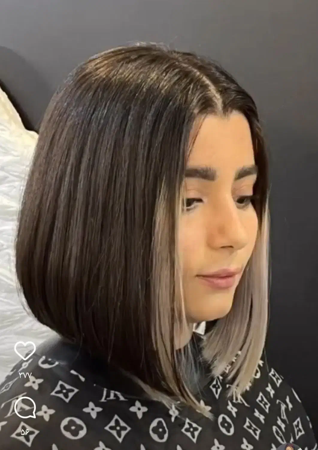 کوتاهی مو ژورنالی|خدمات آرایشگری و زیبایی|ساری, |دیوار