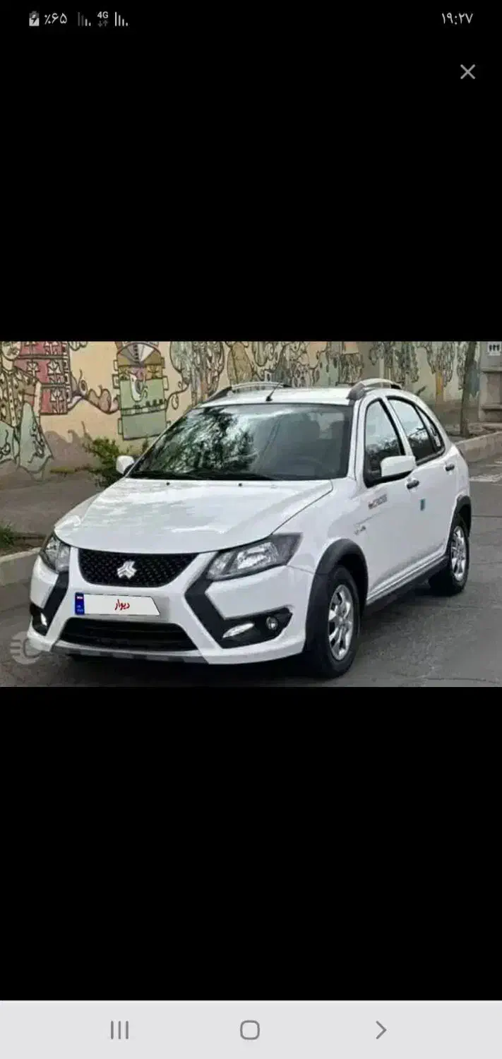 کوییک ۱۴۰۲ مدل s معاوضه با ایکس ۶۰ .یانقدی|خودرو سواری و وانت|زنجان, |دیوار