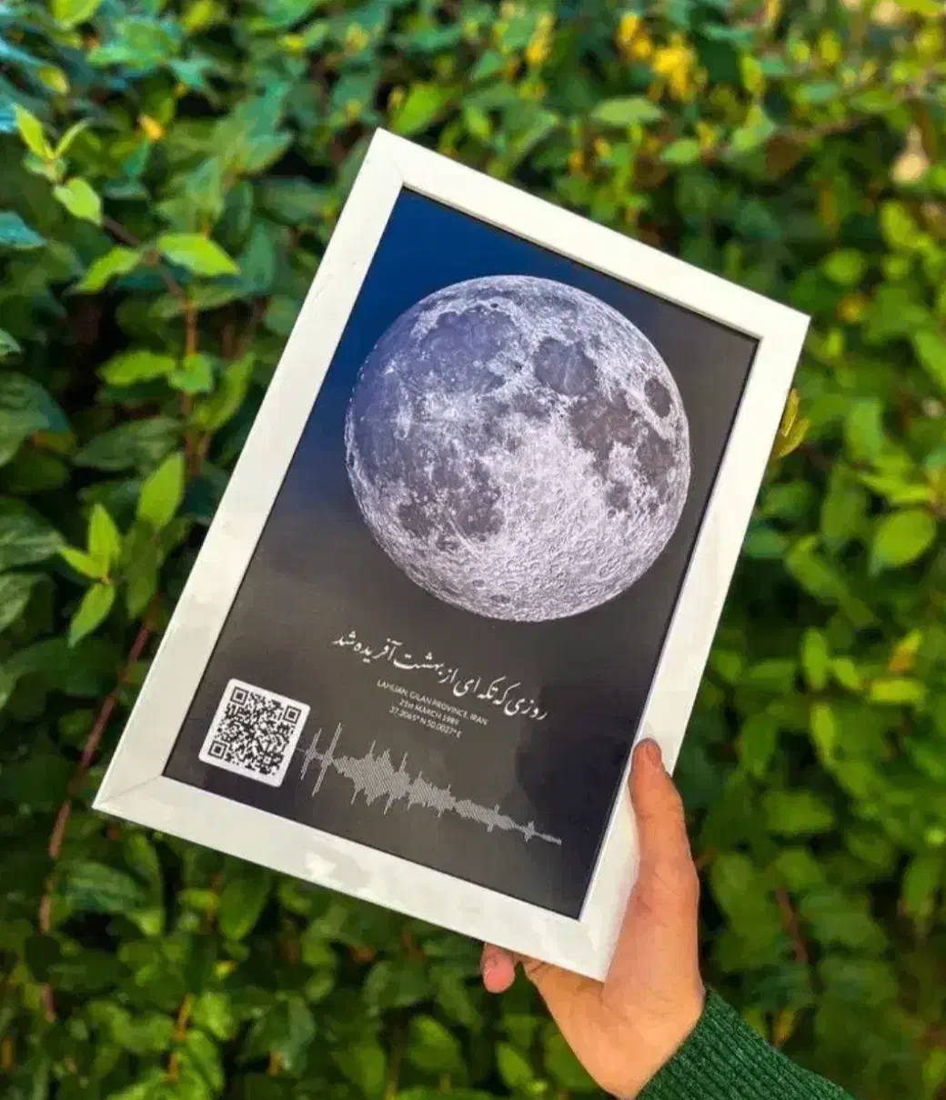 تعدادی عروسک و تابلو موزیکال|اسباببازی|قدس, شهرقدس|دیوار