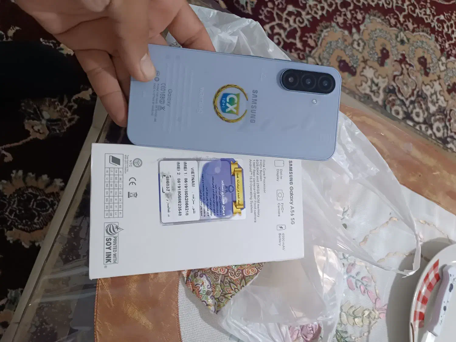 گوشی سامسونگ نو، ،A56سامسونگ|موبایل|تهران, شهرک فردوس (حسینی)|دیوار