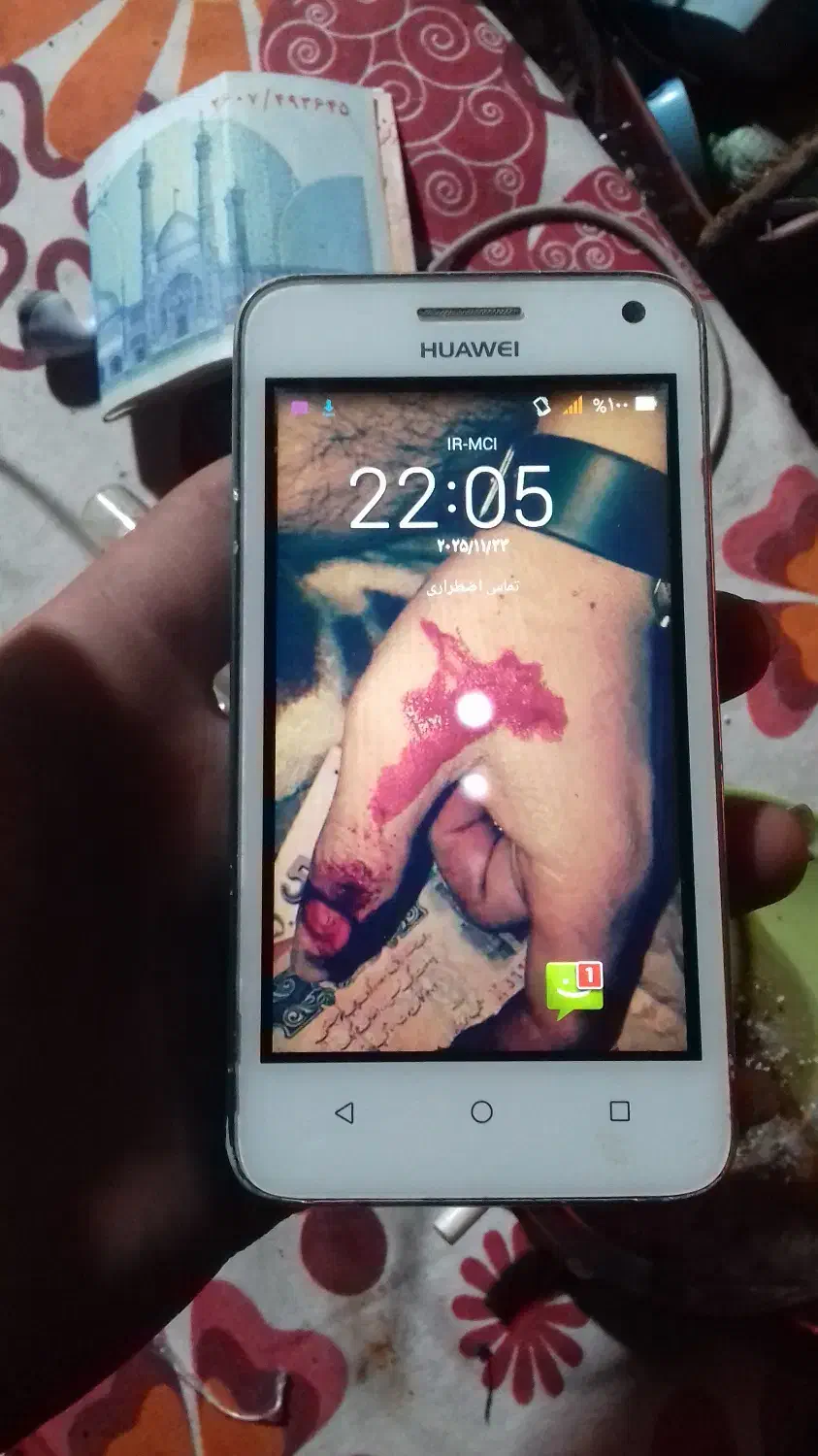 فروش ومعاوضه گوشی HUAWEI Y360|موبایل|سربیشه, |دیوار