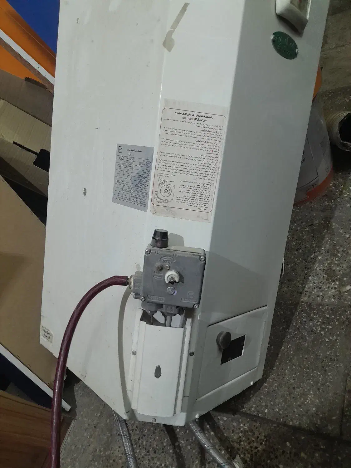 ابگرمکن سالم تمیز|آبگرمکن، پکیج، شوفاژ|قهدریجان, |دیوار