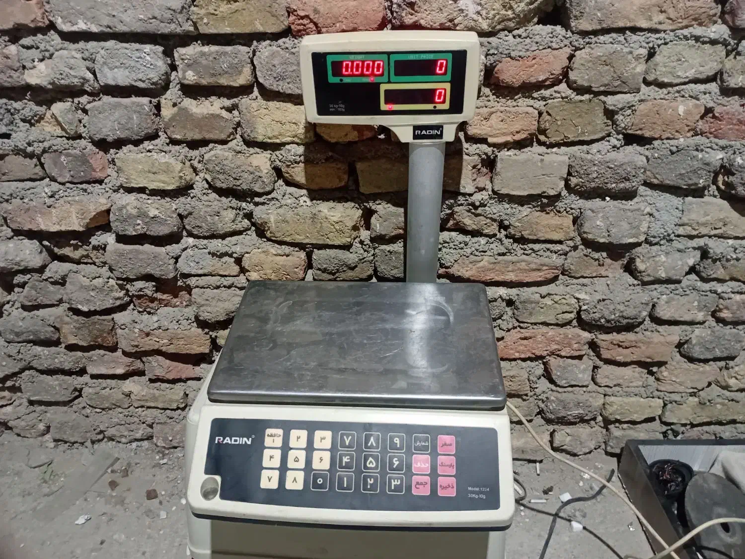 ترازو. وتلویزیون|تلویزیون و پروژکتور|همدان, |دیوار