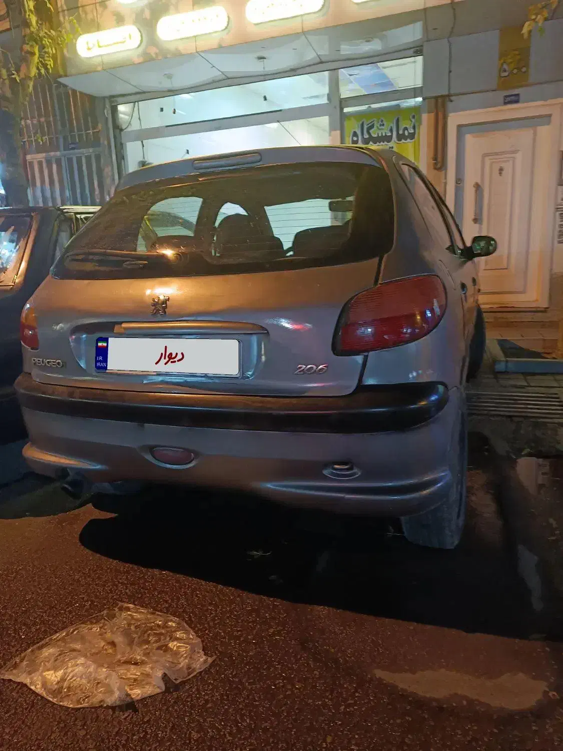 پژو ۲۰۶ مدل ۱۳۸۵ نقد و اقساط|خودرو سواری و وانت|مشهد, رده|دیوار