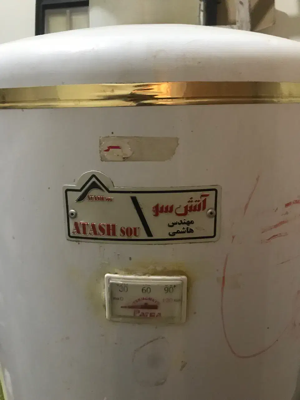 ابگرمکن ایستاده|آبگرمکن، پکیج، شوفاژ|فیروزکوه, |دیوار