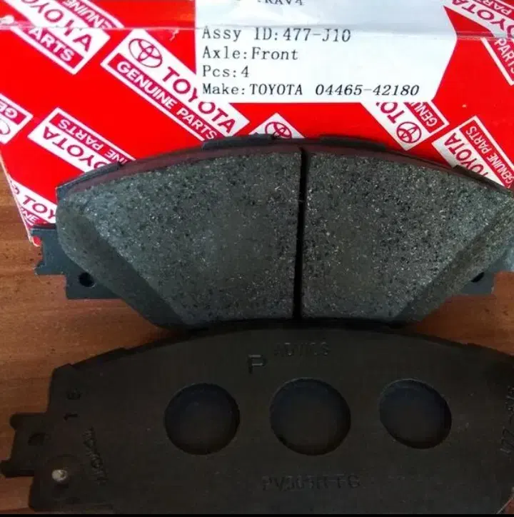 لنت پرادو لندکروز کمری یاریس کرولا راوفور لکسوس FJ|قطعات یدکی و لوازم جانبی|تهران, اقدسیه|دیوار