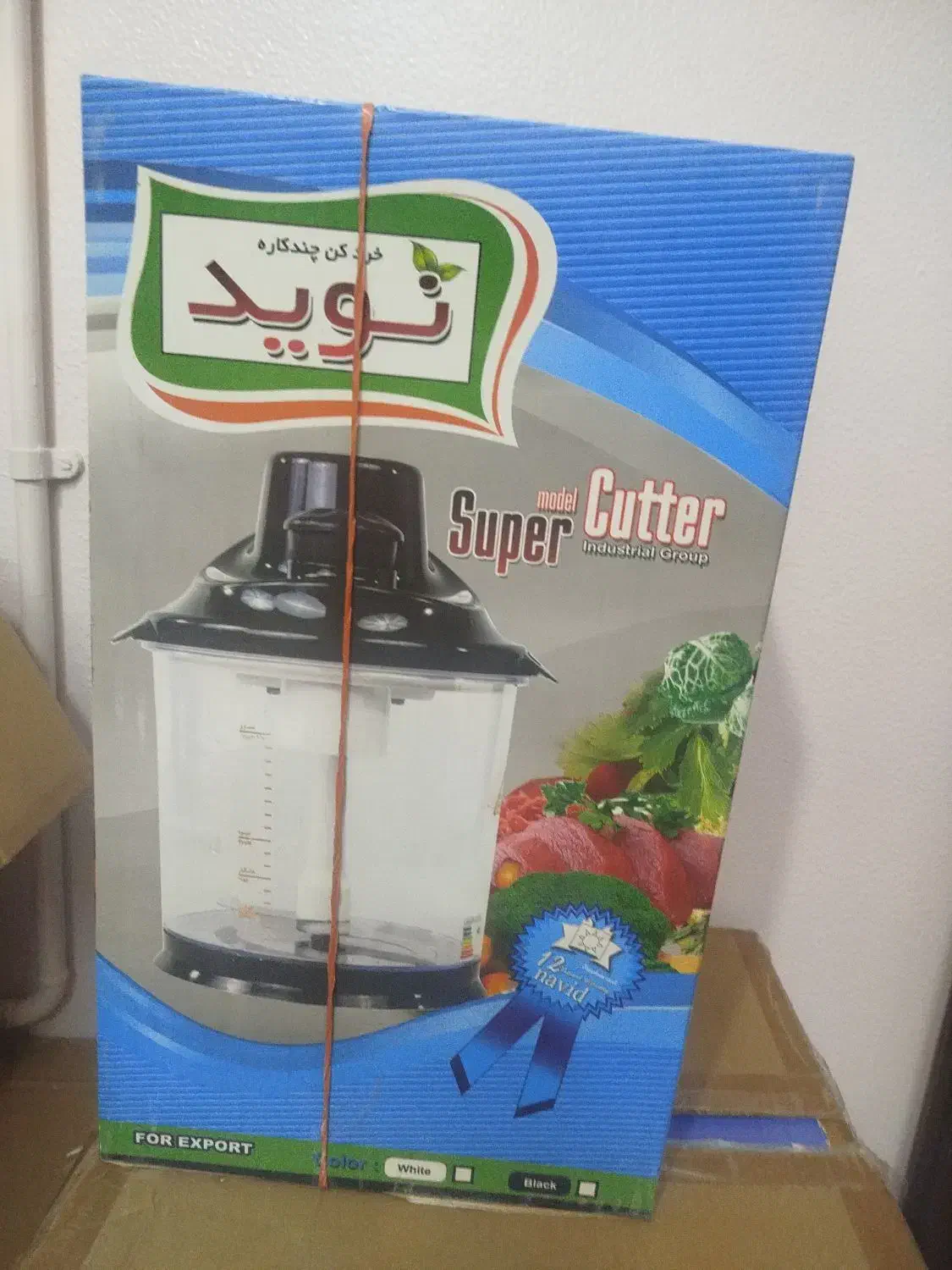 لوازم آشپزخانه|خردکن، آسیاب، غذاساز|شاهین‌شهر, گزبرخوار|دیوار