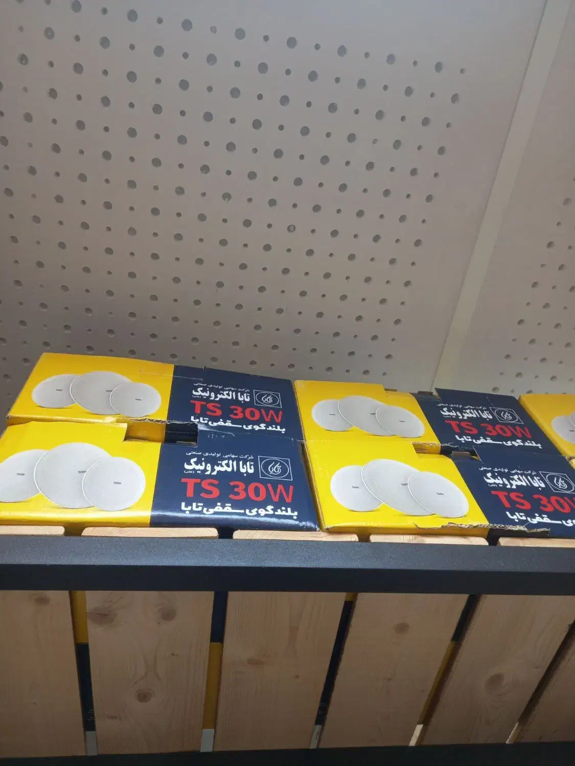 سیستم صوتی اسپیکر سقفی|سیستم صوتی خانگی|گنبد کاووس, |دیوار