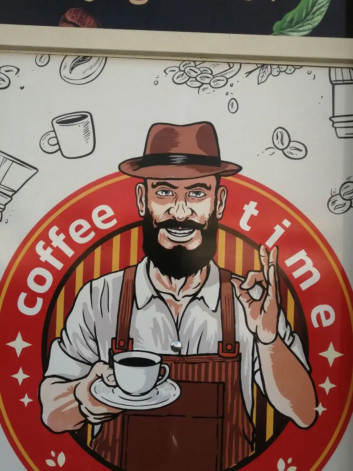 فروشندگی در قهوه فروشی|استخدام خدمات فروشگاه و رستوران|شاهینشهر, فدک|دیوار