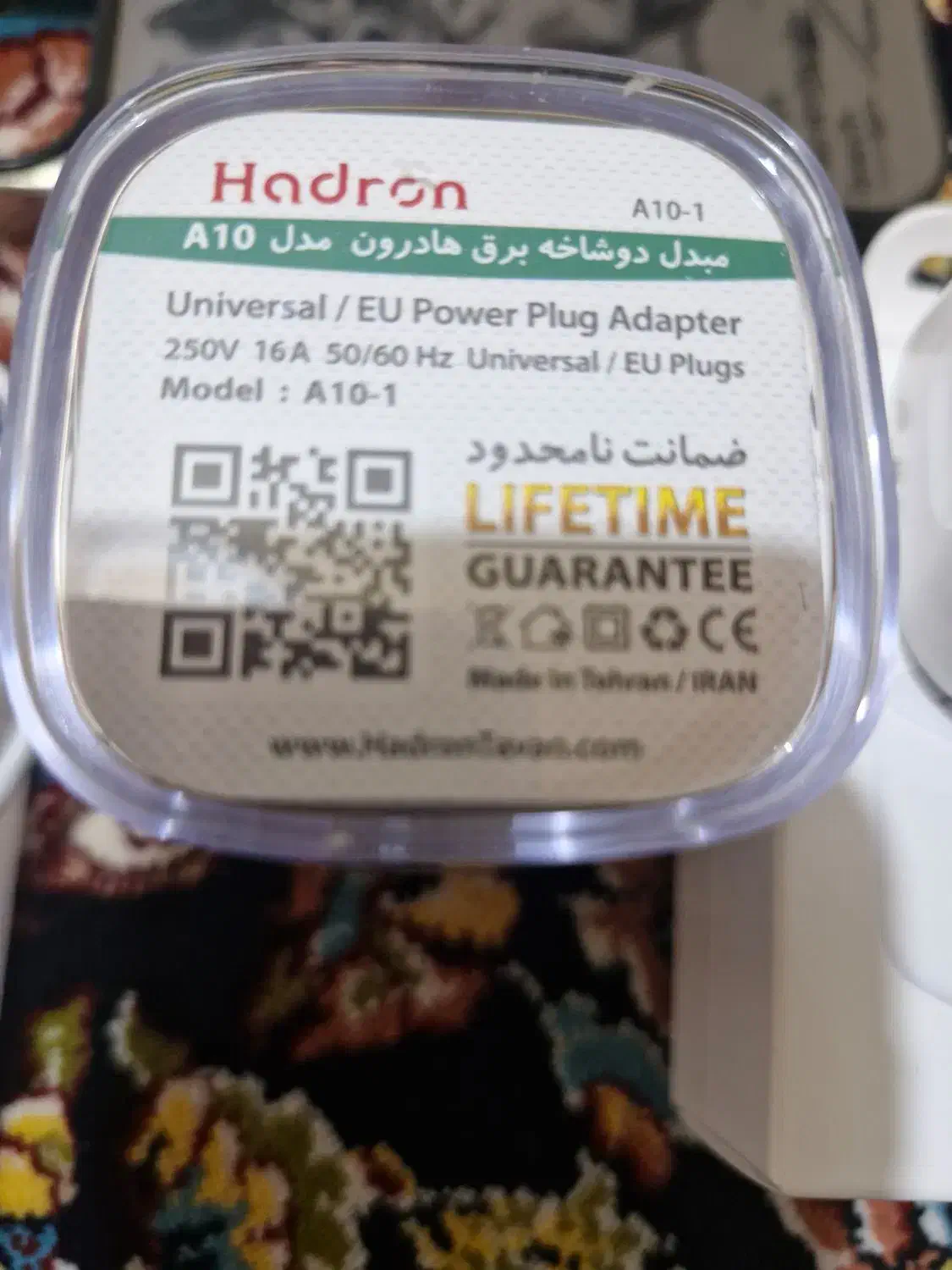 شارژر آیفون اصل با گارانتی نامحدود|لوازم جانبی موبایل و تبلت|اردبیل, |دیوار