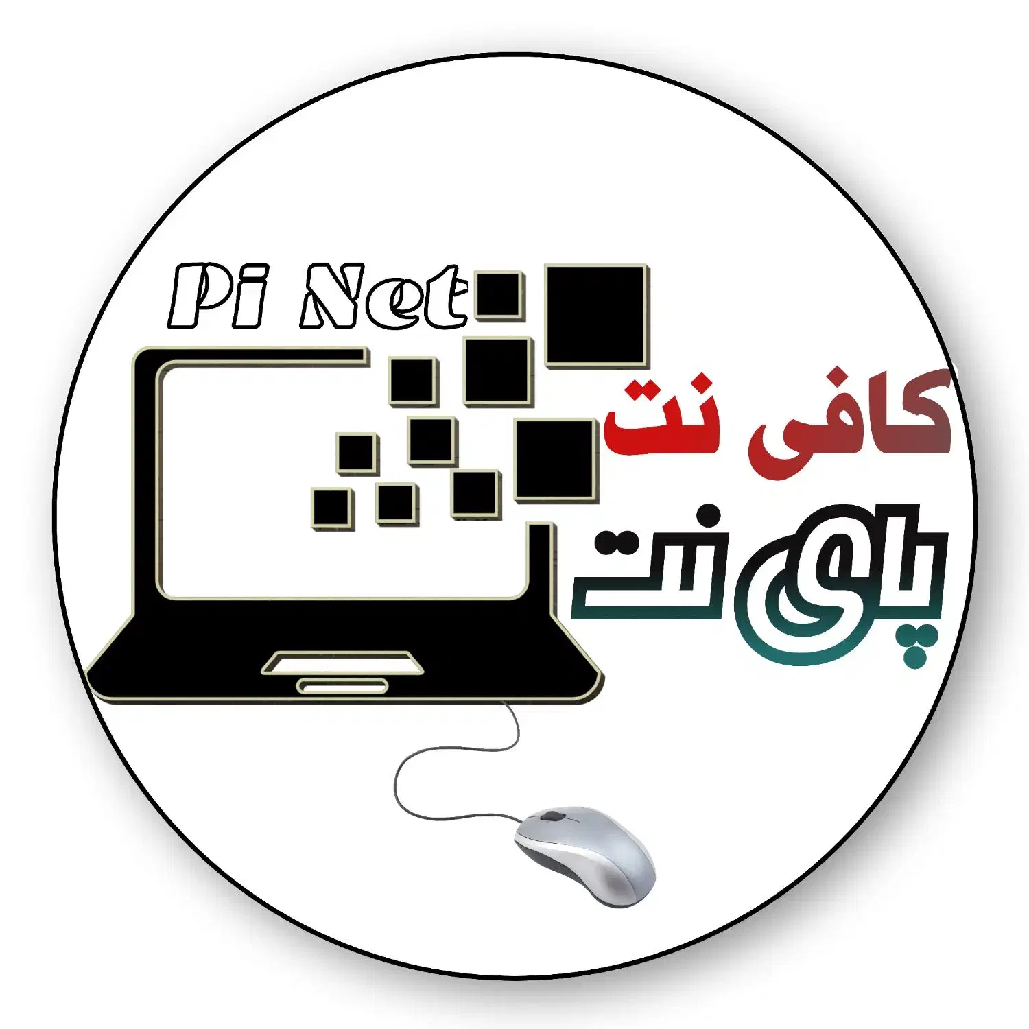 نوبت تعویض پلاک|خدمات موتور و ماشین|پیرانشهر, |دیوار