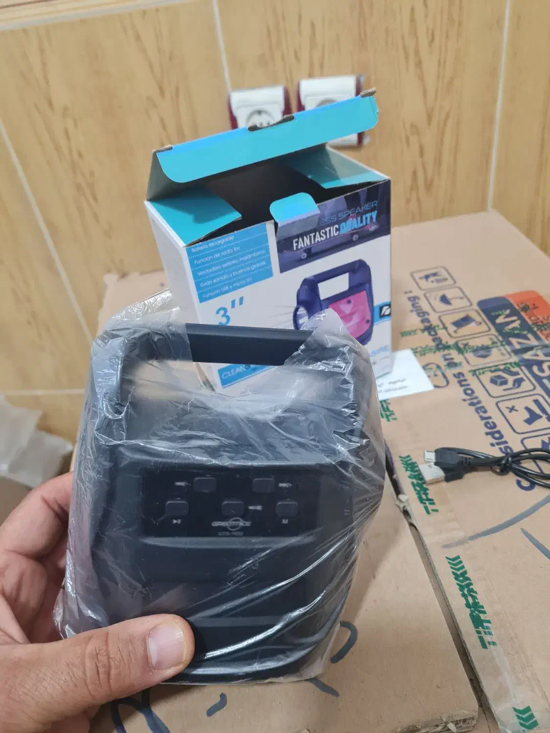 اسپیکر چراغ قوه دار|سیستم صوتی خانگی|میاندوآب, |دیوار