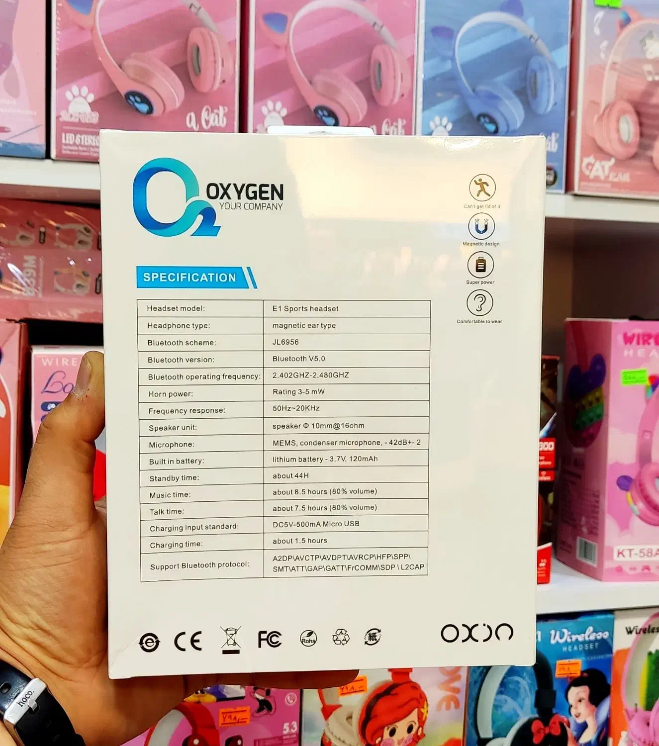 هندرفری بلوتوثی گردنی اوکسیژن OXYGEN مدل E1|لوازم جانبی موبایل و تبلت|کرج, گوهردشت|دیوار
