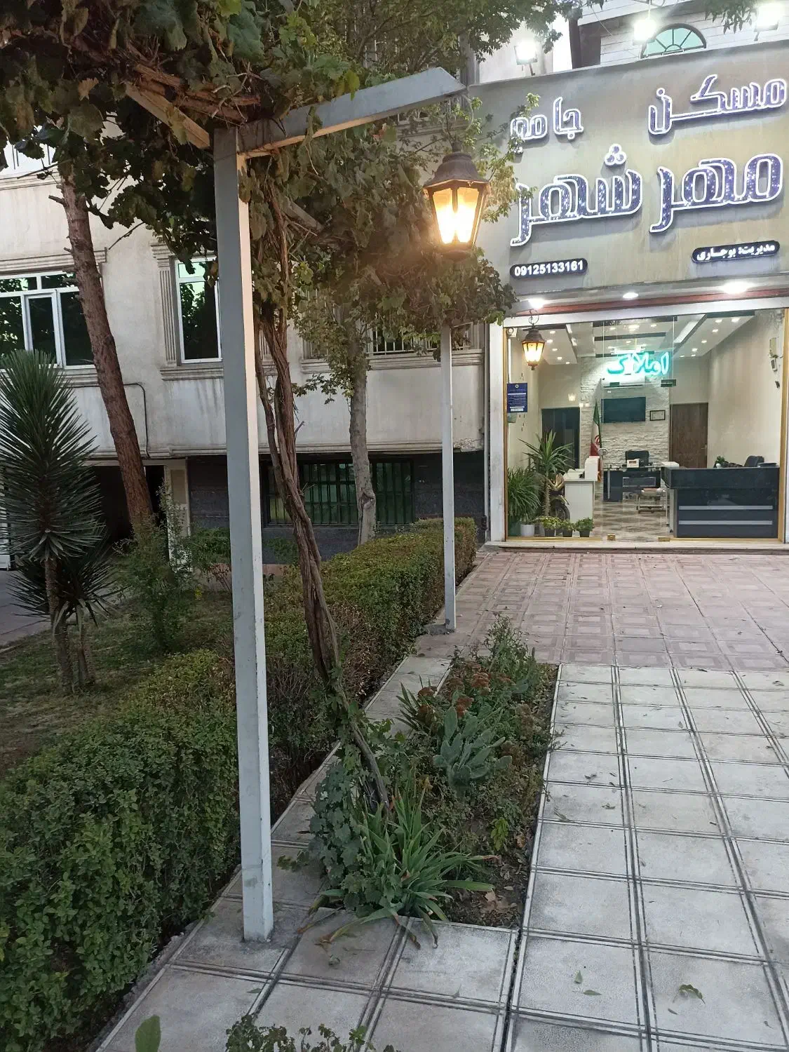 استخدام مشاور فعال مهرشهر کوی مهر با پورسانت بالا|استخدام بازاریابی و فروش|کرج, کوی مهر|دیوار