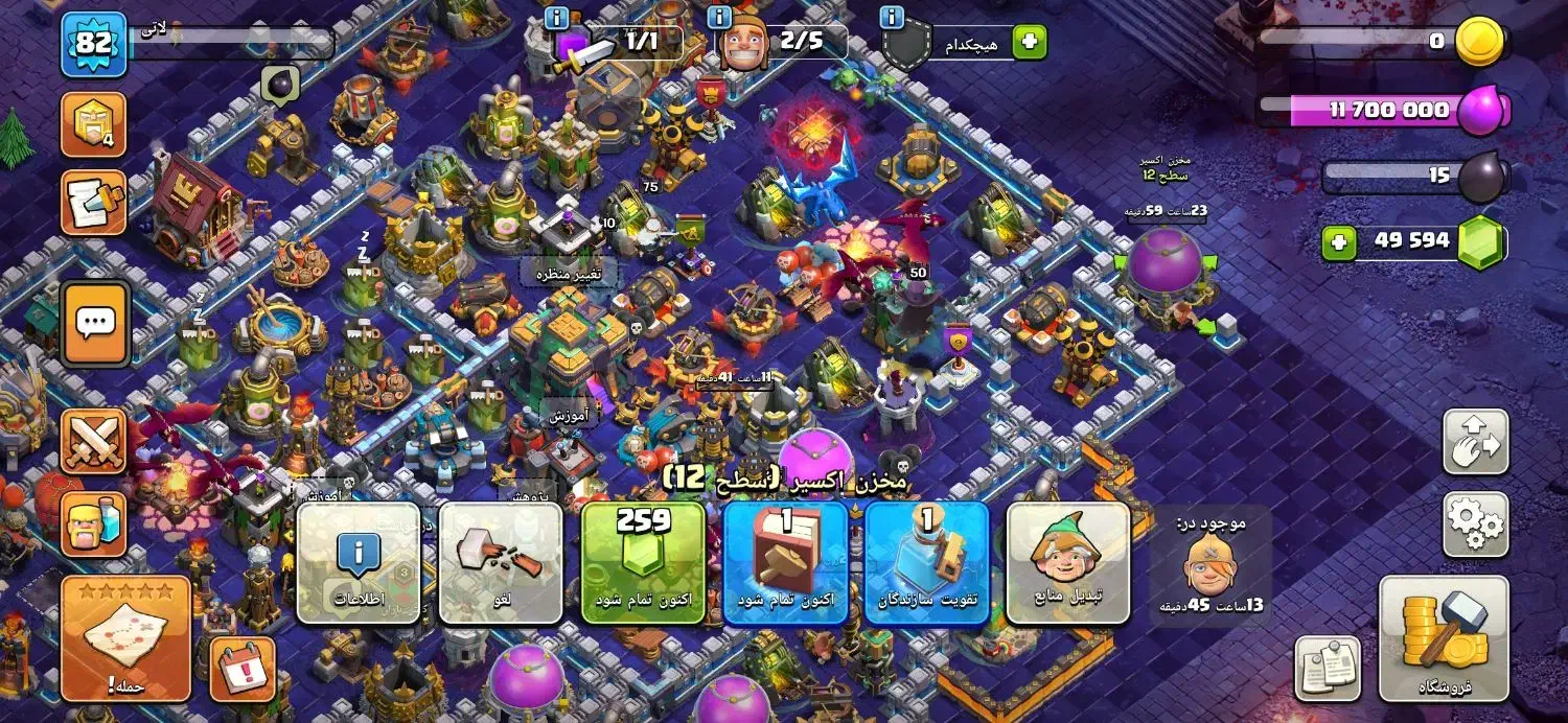 فروش|کنسول، بازی ویدئویی و آنلاین|تهران, علم و صنعت|دیوار