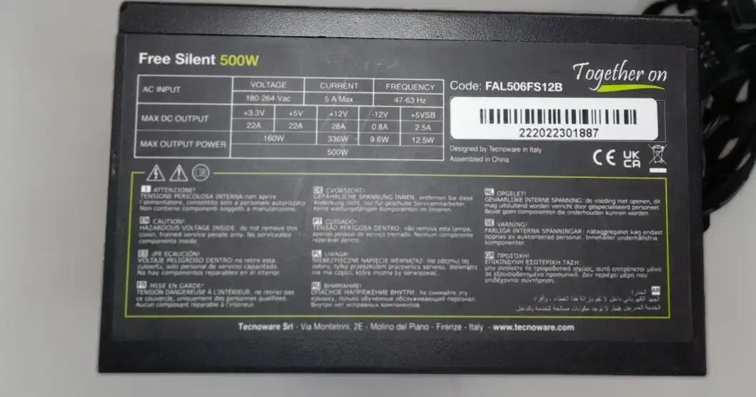 پاور کیس|قطعات و لوازم جانبی رایانه|آبادان, |دیوار