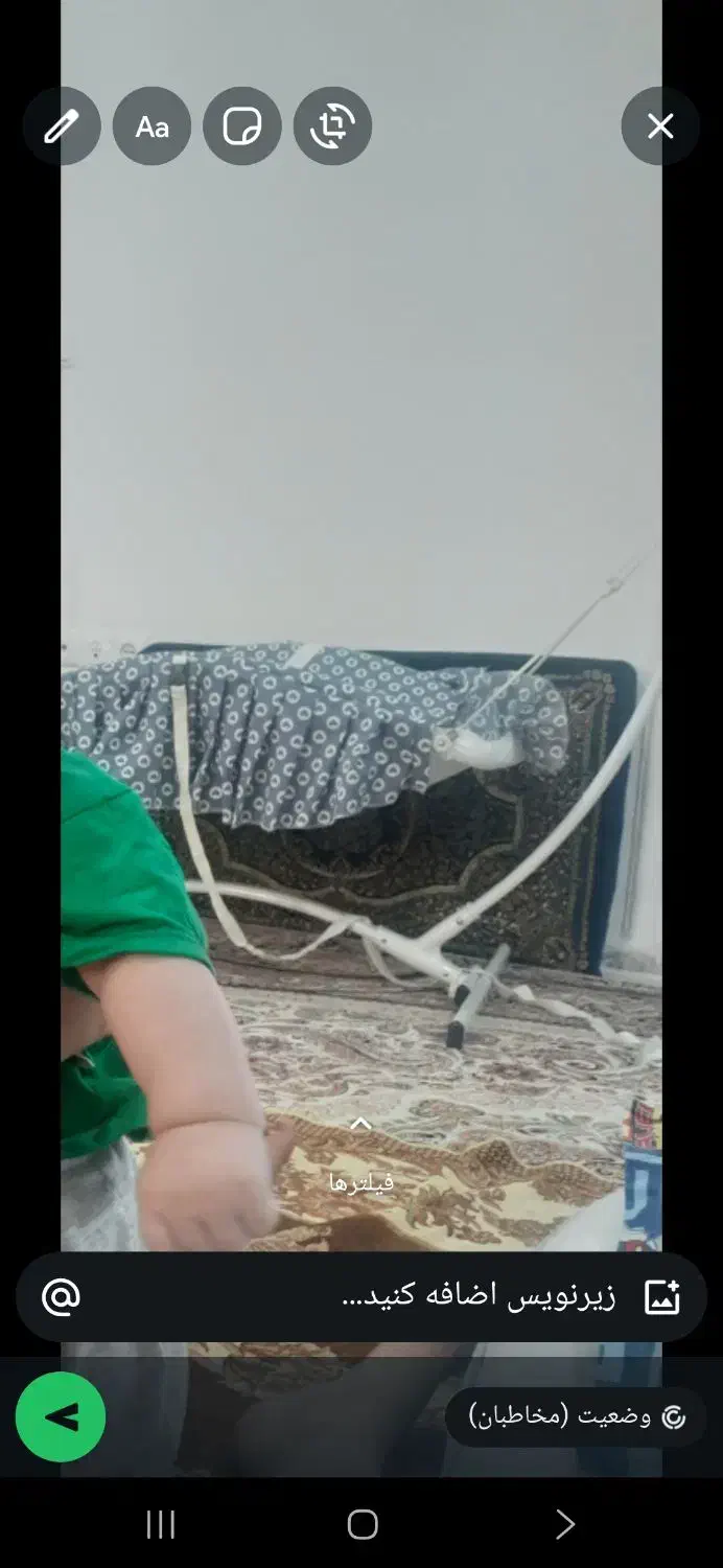 نونو در حد سیسمونی|تخت و صندلی بچه|دماوند, دماوند|دیوار