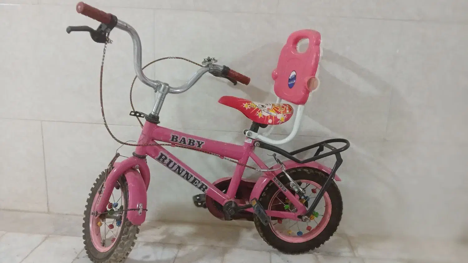 دوچرخه|دوچرخه، اسکیت، اسکوتر|اردکان, |دیوار