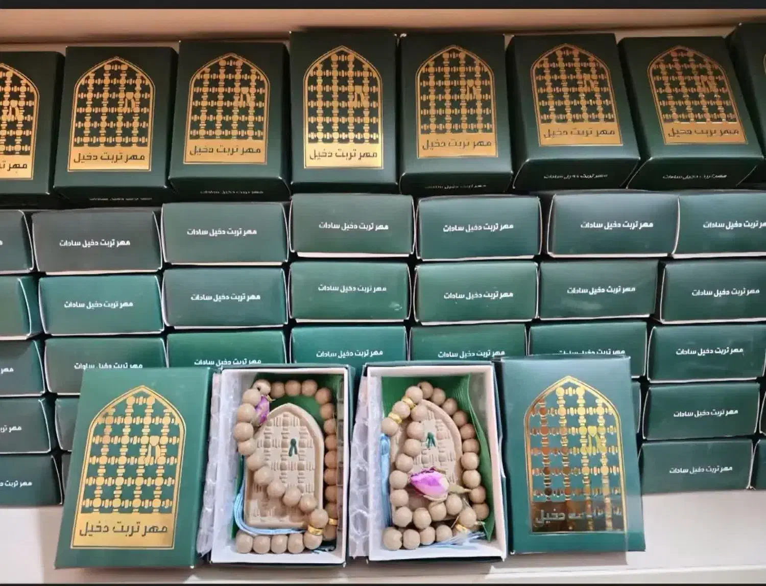 مهر دخیل|صنایع دستی و سایر لوازم تزئینی|قم, باغ شازده|دیوار