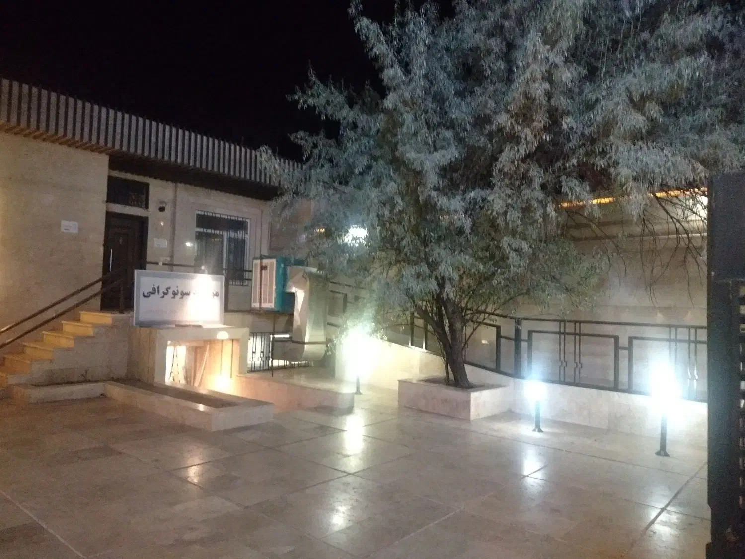 مطب پزشک|اجارهٔ دفتر کار، اتاق اداری، مطب|تربت جام, المهدی|دیوار