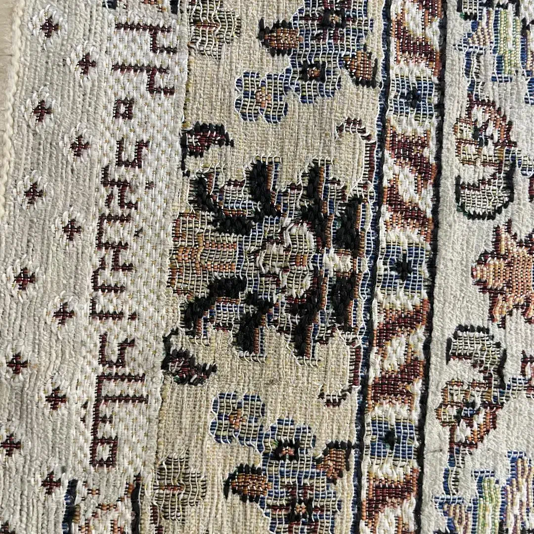 روفرشی یزد|روفرشی|پاکدشت, پاکدشت (مامازند)|دیوار