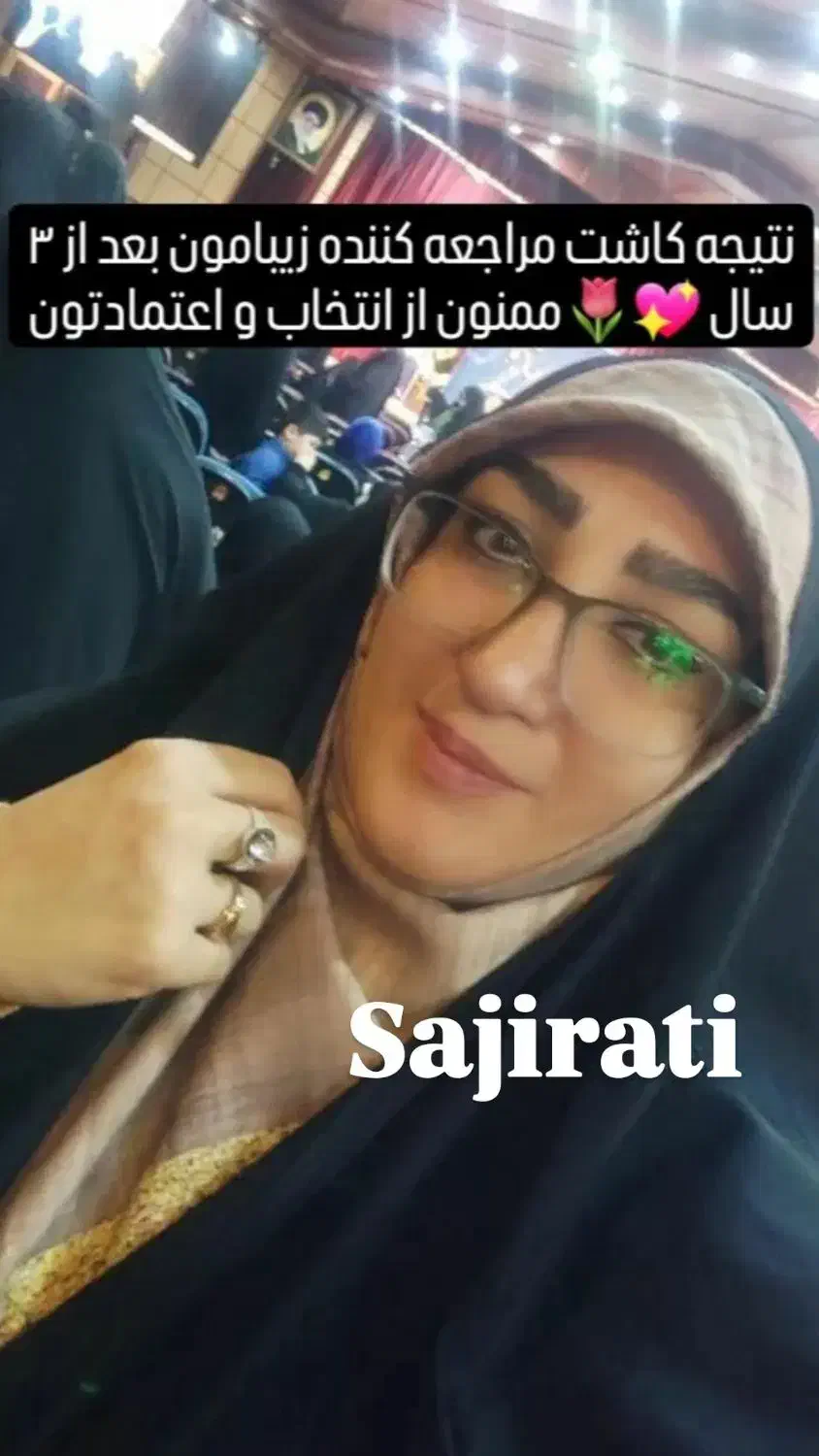 کاشت ابرو تخصصی در درمانگاه کمیل|خدمات آرایشگری و زیبایی|اهواز, زیتون کارمندی|دیوار