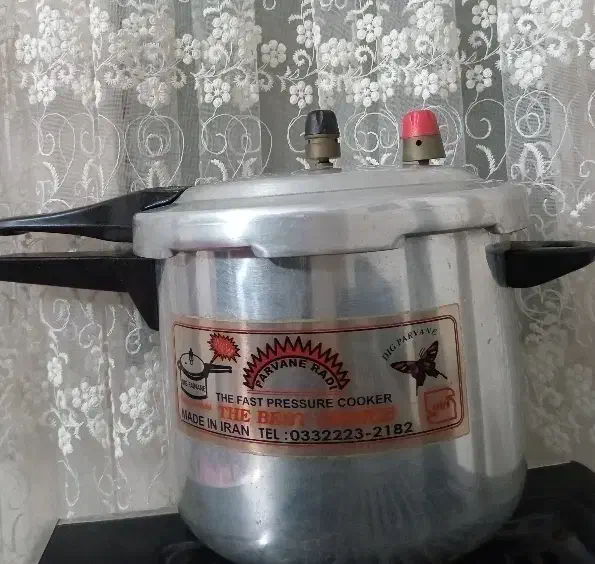 زود پز تک دسته|ظروف پختوپز|قدس, شهرقدس|دیوار