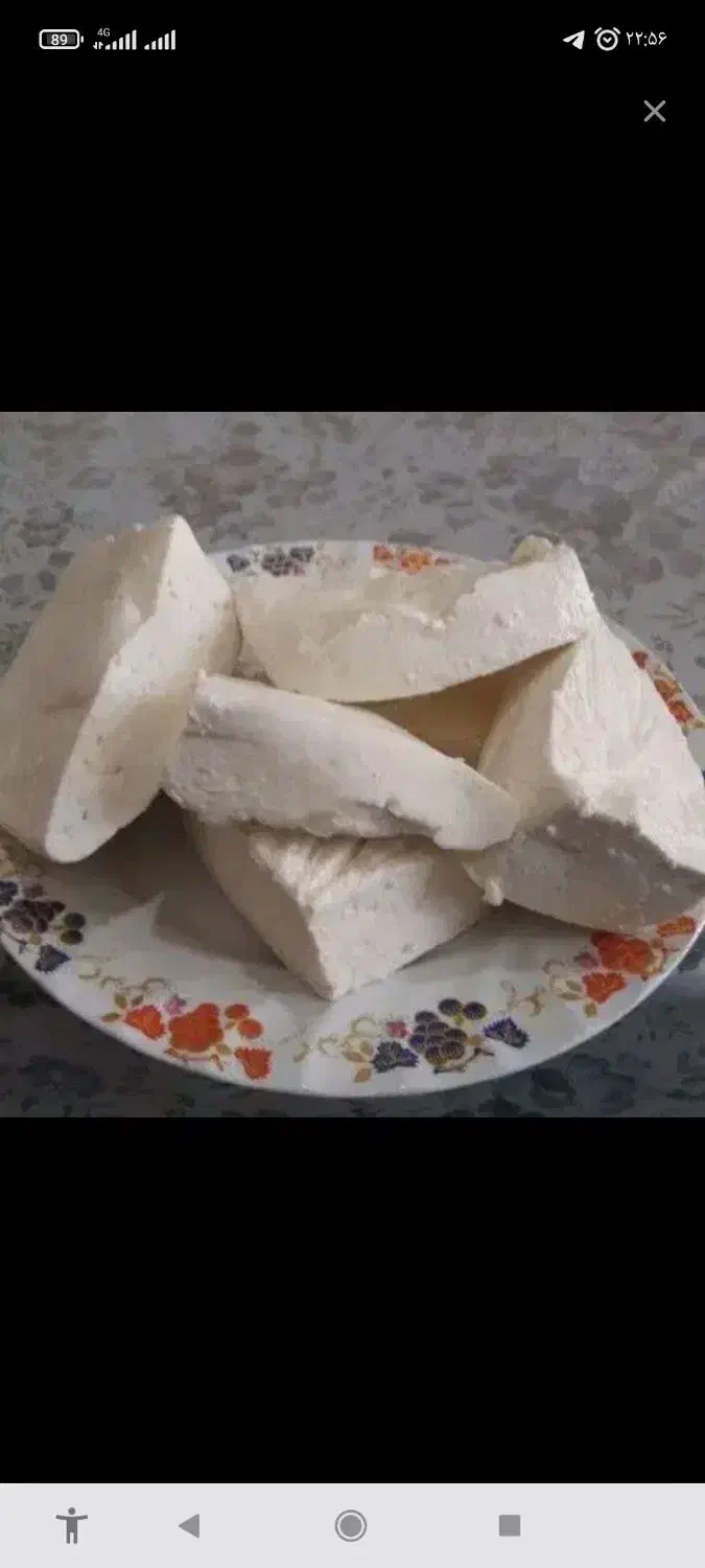 پنیرگاوی|خوردنی و آشامیدنی|هشتگرد, شهرک بعثت|دیوار