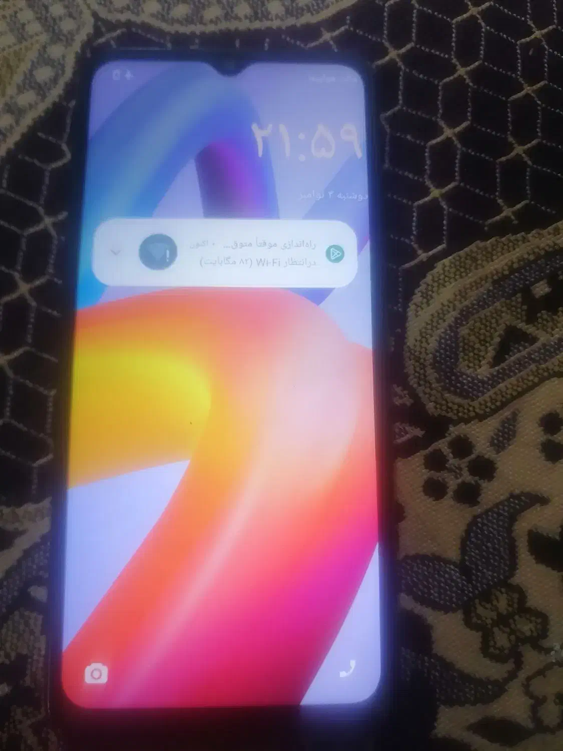 فروش گوش هواویی|موبایل|گالیکش, |دیوار