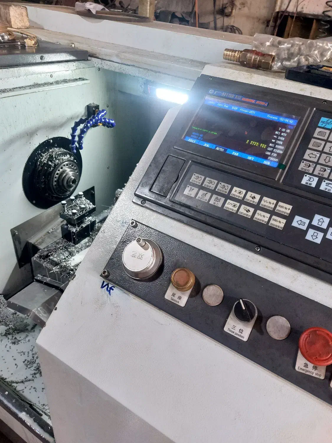 نیروی تراشکاری|استخدام صنعتی، فنی، مهندسی|مشهد, امیر آباد|دیوار