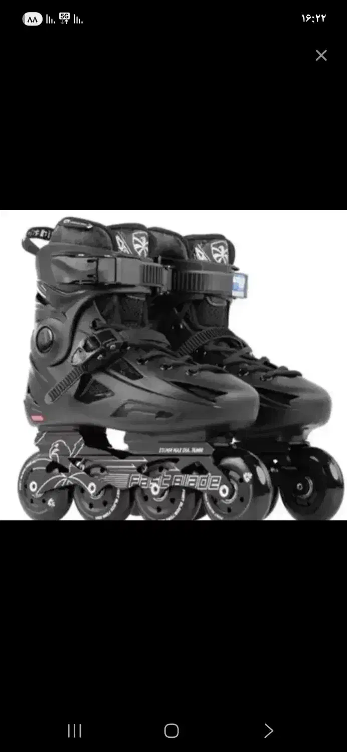 اسکیت حرفه ای|دوچرخه، اسکیت، اسکوتر|قم, زنبیل آباد|دیوار