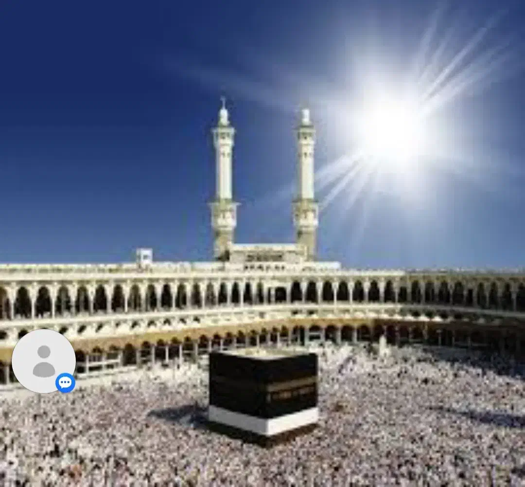 فروش فیش حج تمتع سال ۸۶ اعزام امسال|تور و چارتر|کرمان, |دیوار