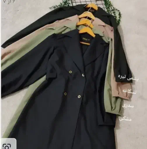 پالتو بلند زنانه پستهای سایز 1 نو|لباس|قم, شهید صیاد شیرازی|دیوار