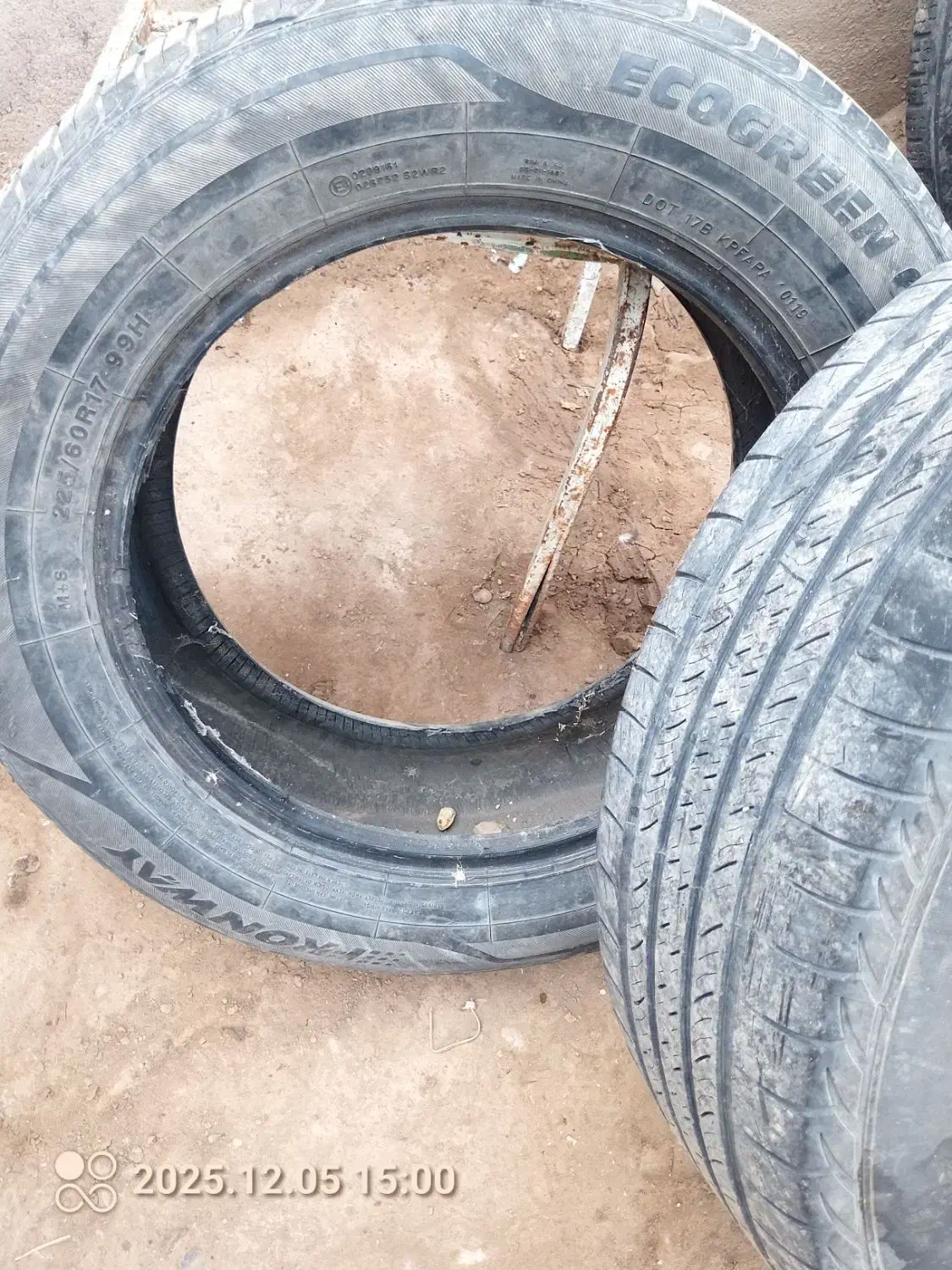 سوسنگرد|قطعات یدکی و لوازم جانبی|سوسنگرد, |دیوار